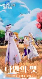 搜狗截图23年06月07日1031_27