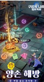 搜狗截图23年06月07日1031_26