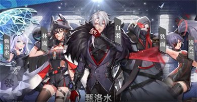 边境契约最新版下载-边境契约免费正版下载v1.0.24