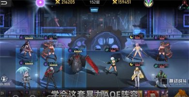 边境契约最新版下载-边境契约免费正版下载v1.0.24