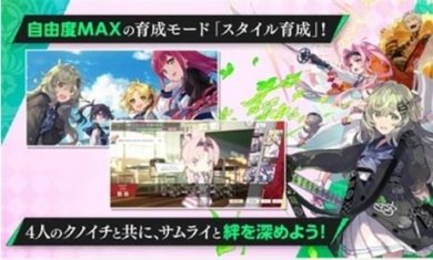 搜狗截图23年06月07日1055_43