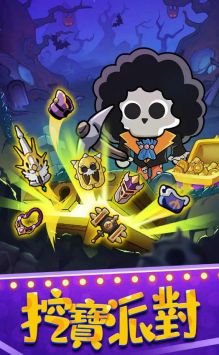 疯狂骨头人中文手机版下载-疯狂骨头人下载v1.0.568