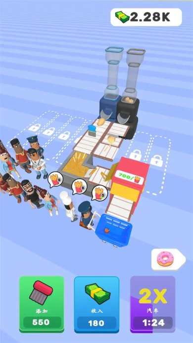 炸薯条帝国下载-炸薯条帝国安卓版下载v1.2