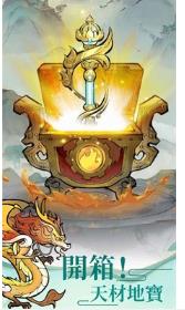 搜狗截图23年06月07日1129_60