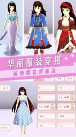 搜狗截图23年06月07日1132_64