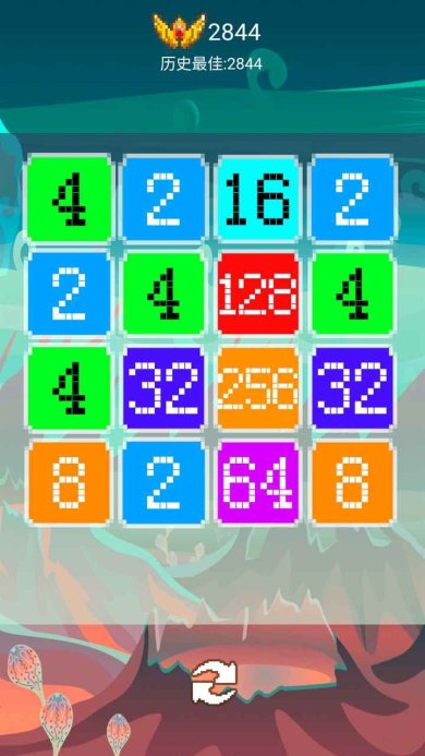 烈火数字2048下载-烈火数字2048安卓版下载v1.00.00