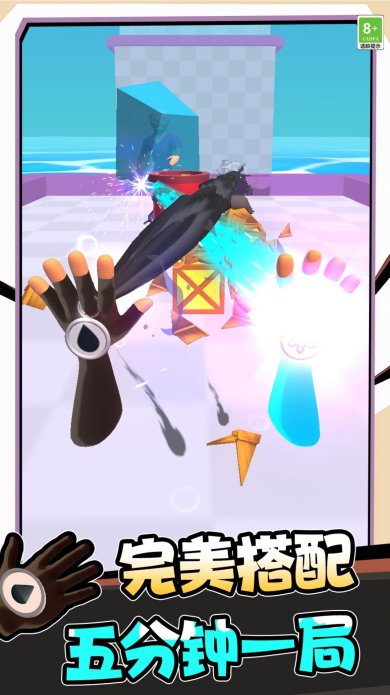 超级英雄飞行记下载-超级英雄飞行记官方版下载v1.0.0606