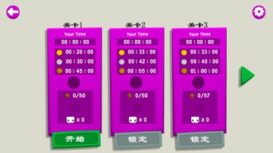 黑衣人英雄远征游戏下载-黑衣人英雄远征手游最新版下载v1.0