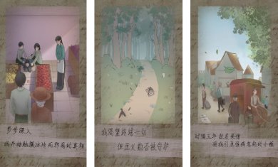 五年后的来信最新版下载-五年后的来信安卓版下载v1.0