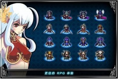 泽诺尼亚3安卓中文版下载-泽诺尼亚3最新版下载v1.0.3