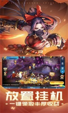 代号秘境安卓最新版下载-代号秘境手机安装下载v1.1.264