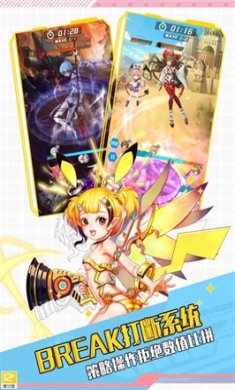 bce5af25570e0ba7_600_0