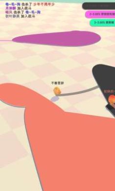 小鸡大作战官方下载-小鸡大作战最新版下载v0.0.13