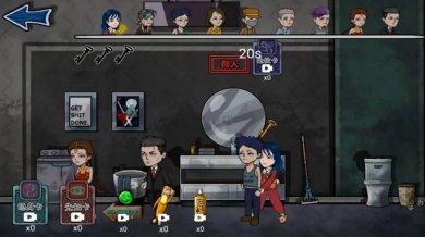 疯狂躲猫猫捉迷藏躺平躲猫猫下载-疯狂躲猫猫捉迷藏躺平躲猫猫官方版下载v1.0