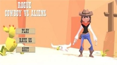 流氓牛仔vs外星人下载-流氓牛仔vs外星人中文版下载V1.2