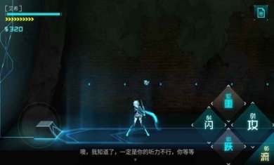 艾希官方正版手游下载-艾希手游免费版下载v1.0.5