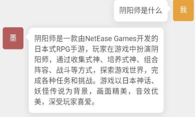 AI小墨手机版下载-AI小墨中文免费版下载v1.0