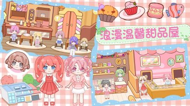 魔法世界小镇家园下载-魔法世界小镇家园安卓版下载v1.0