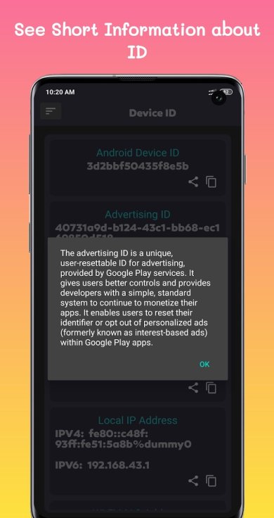 device id下载-device id最新版下载v1.0.9