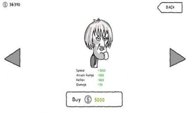 攻击巨魔手机版下载-攻击巨魔安卓最新版下载v1.2