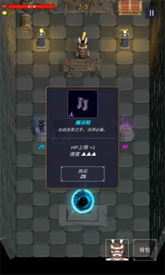 无尽森林安卓免费版下载-无尽森林手机最新版下载v0.2.36