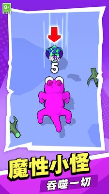 吃豆大冒险官方版