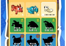 吃豆大冒险下载-吃豆大冒险官方版下载v1.0.1