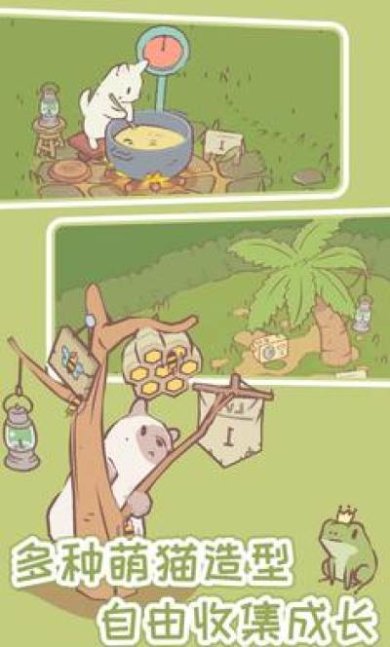 猫咪物语游戏下载-猫咪物语官方正版下载v100.5.2