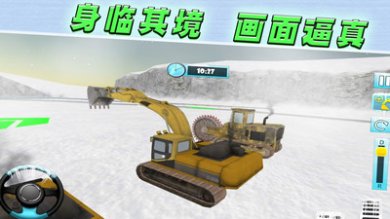 召唤使命之路下载-召唤使命之路官方版下载v1.0.3