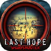 最后的希望僵尸狙击安卓免费版本