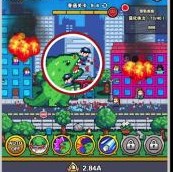 传奇怪物下载-传奇怪物最新版下载v1.0