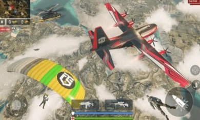 跳伞吃鸡大作战下载手机版免费-跳伞吃鸡大作战手游下载v1.0.5