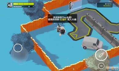 微小战争2023最新版下载-微小战争免费版下载v0.2