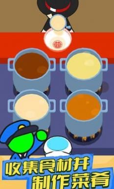 日式拉面店下载-日式拉面店安卓版下载v1.0.0