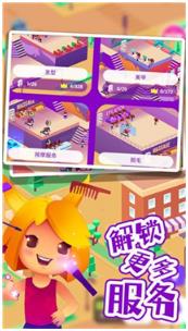 搜狗截图23年06月09日1124_2