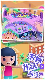 搜狗截图23年06月09日1124_3