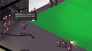 彩度战队安卓版下载-彩度战队游戏下载v1.0.85