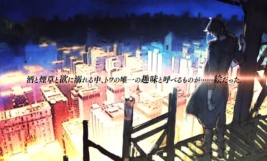 慢性伤害下载-慢性伤害官方版下载v1.0.1