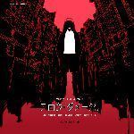 慢性伤害官方版