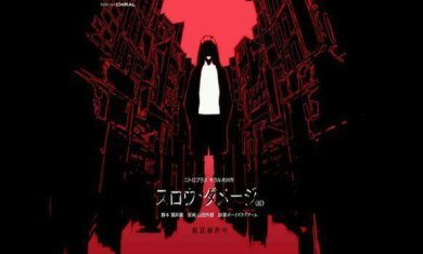 慢性伤害下载-慢性伤害官方版下载v1.0.1