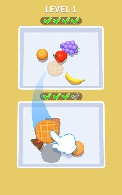 物品分类3D安卓版