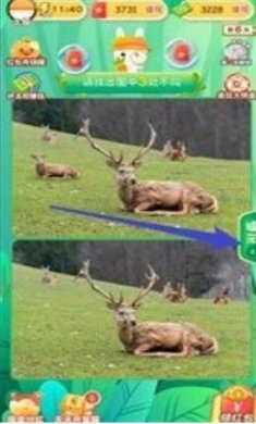 搜狗截图23年06月11日1016_16