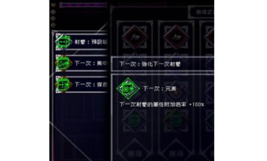 废墟物语安卓下载-废墟物语下载手机版中文v1.02