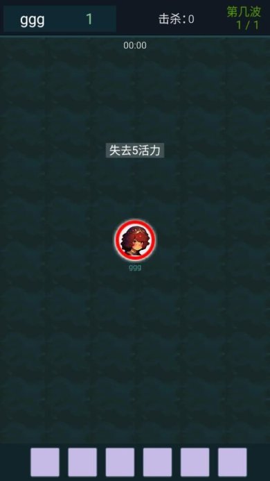 异境行者最新免费版下载-异境行者官方版下载v0.2.0