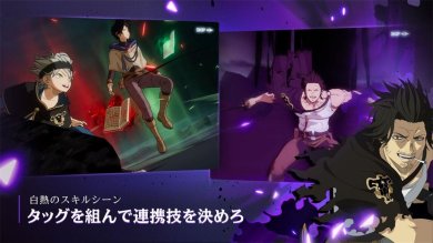 黑色四叶草官方最新版下载-黑色四叶草安卓下载安装v1.01.059