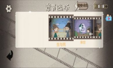 艺术大咖手游下载-艺术大咖手游安卓最新版本下载v1.0.0