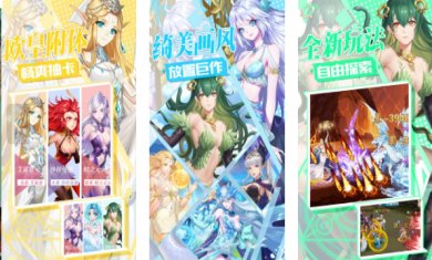 不败精灵官网最新版下载-不败精灵安卓版下载v2.0.13