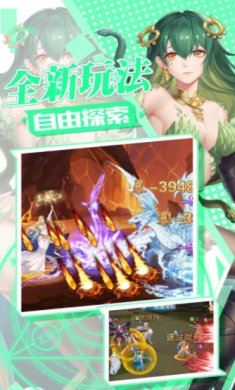 c28e6349-145e-42d0-86fb-ef81a3e629d4