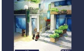 失忆少女下载-失忆少女安卓版下载v1.0.1