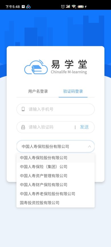 20211122175816986980